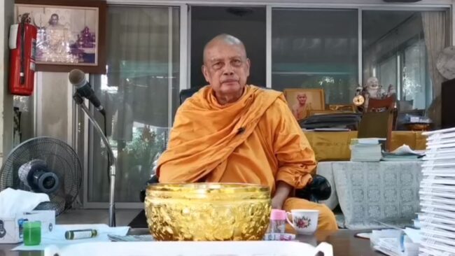 นนทยุรี : พระพยอมฉะพระแต่งกายคล้ายหญิงออกเที่ยว ให้สึกออกไปอย่าเป็นพระสวะ