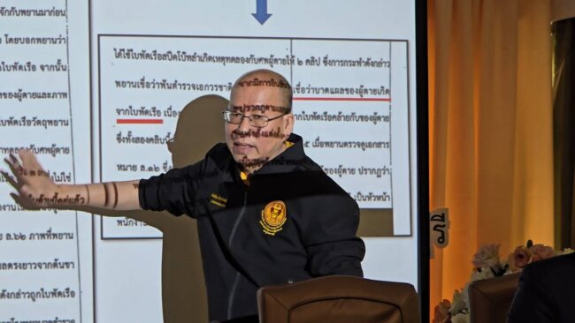 นนทบุรี : อัจฉริยะยังไม่จบคดี แตงโมยืนยันไม่ได้ตกท้ายเรือ