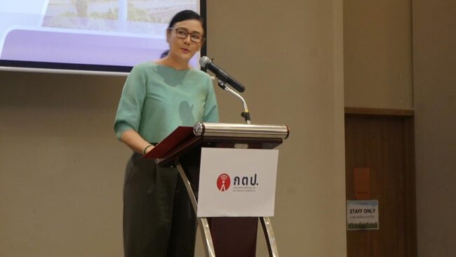 อุบลราชธานี : กตป. สำนักงาน กสทช. ร่วมกับ ม.สงขลานครินทร์ รับฟังความคิดเห็นสาธารณะ