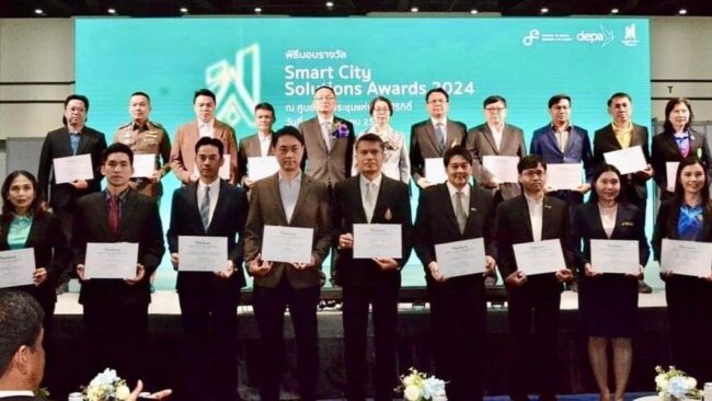 นครสวรรค์ : เทศบาลนครฯ รับรางวัล Smart City Solutions Awards 2024