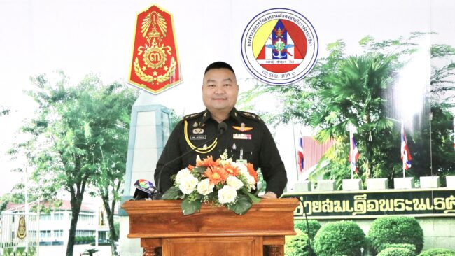 กองทัพภาคที่ 3 ชี้แจงข้อเท็จจริงประเด็นเกี่ยวกับสถานการณ์ชายแดน จังหวัดเชียงใหม่ และจังหวัดแม่ฮ่องสอน