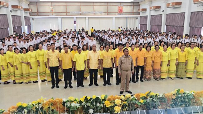 ลพบุรี : เทศบาลเมืองเขาสามยอด จัดกิจกรรม น้อมรำลึกในพระมหากรุณาธิคุณ พระบาทสมเด็จพระเจ้าอยู่หัว รัชกาลที่ 9