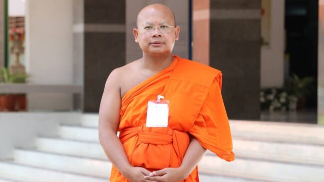 “คณะสงฆ์ภาค 14” พัฒนาศักยภาพให้พระสงฆ์เป็นพระวิปัสสนาจารย์ เนื่องในโอกาสมหามงคลเฉลิมพระชนมพรรษา
