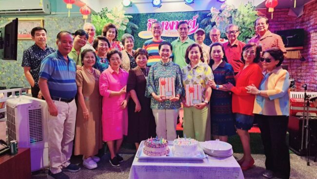 นครสวรรค์ : อดีตผู้ว่าราชการจังหวัดอ่างทองเป็นประธานจัดงานวันคล้ายวันเกิดให้อดีต รองนายกเหล่ากาชาด