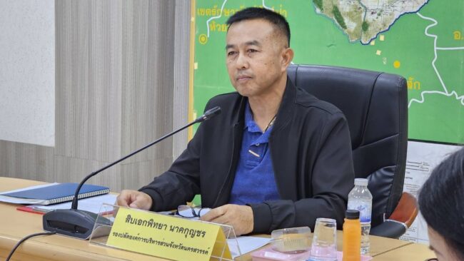 นครสวรรค์ : รองปลัด ประชุมคณะกรรมการบริหารจัดการความเสี่ยงของ อบจ. ครั้งที่ 1/2567