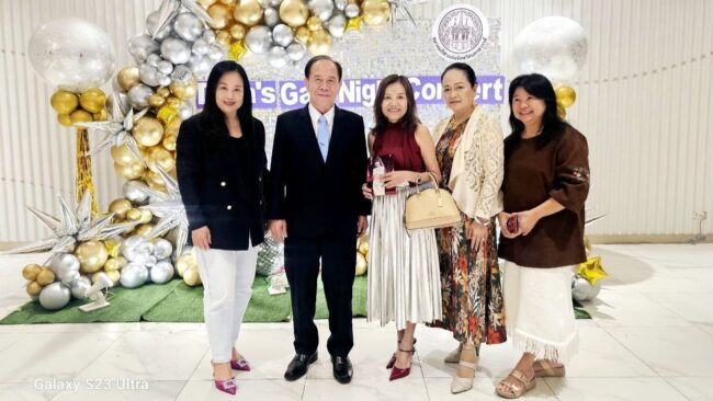 นครสวรรค์ : สมาคมกีฬาแห่งจังหวัดฯ จัดคอนเสิร์ต หารายได้ เป็นทุนการศึกษาให้นักกีฬาประสบความสำเร็จ
