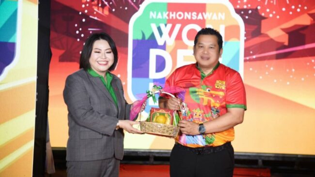 นครสวรรค์ : อบจ. ร่วมงานแถลงข่าวเทศกาลตรุษจีนปากน้ำโพ ประจำปี 2568 ปีที่ 109