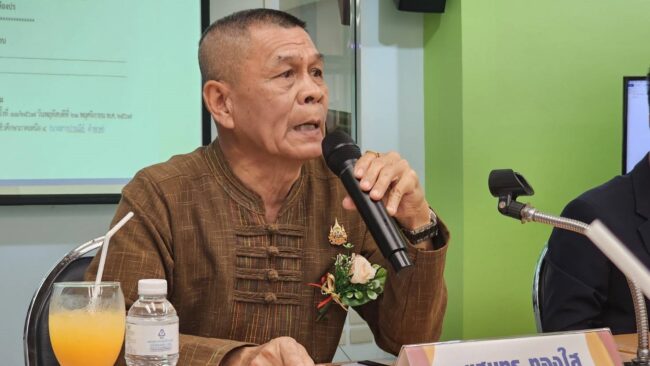 สภาสถาบันการอาชีวศึกษาภาคเหนือ 4 จัดประชุมสัญจร ที่วิทยาลัยเทคนิคพิจิตร เตรียมทำ MOU กับคอนว่าพลัส