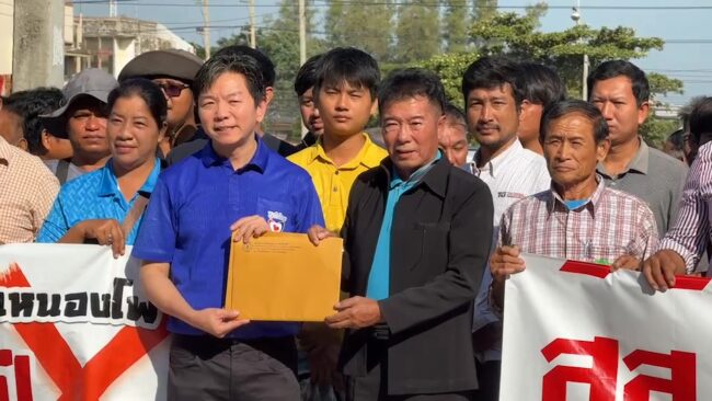 นครสวรรค์ : ชาวไร่อ้อยเดือด ร้อง ส.ส. เปิดทางตัดข้ามทางรถไฟ