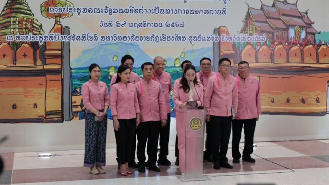 เชียงใหม่ : นายกรัฐมนตรีเปิดประชุมคณะรัฐมนตรี อย่างเป็นทางการนอกสถานที่