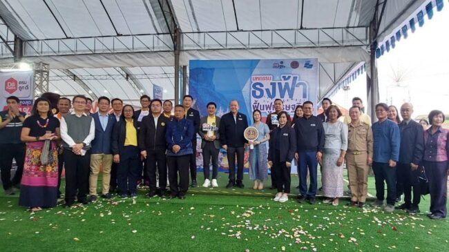 แพร่ : พาณิชย์จังหวัด ร่วมพิธีเปิดงาน “มหกรรมธงฟ้าฟื้นฟูเศรษฐกิจ @เชียงราย”