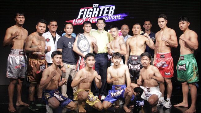 เสี่ยเอี๊ยง จัดมวยมันส์สุดท้ายปี