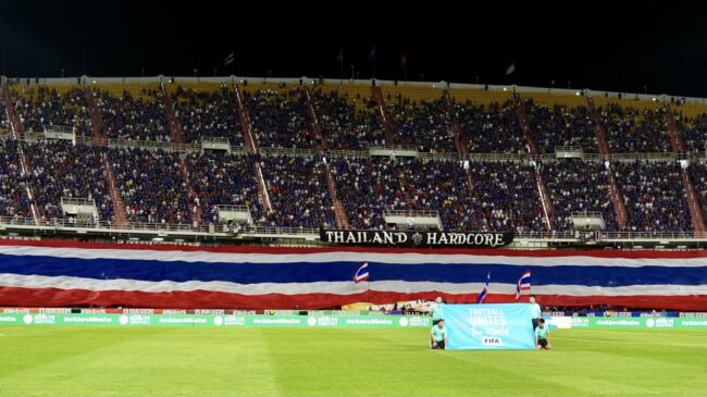 ทุกเสียงเชียร์คือกำลังใจ