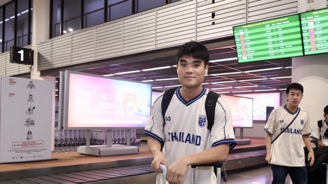 วางแผนซ้อมต่อเนื่องเตรียมรับมือมาเลเซีย