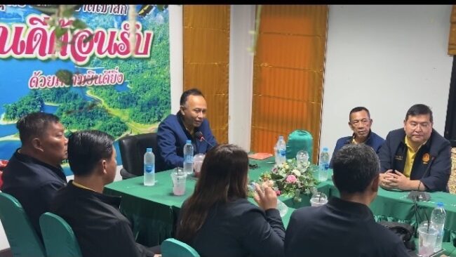 หาแนวทางผลักดันการปรับปรุงมาตรการความปลอดภัยทางน้ำให้มีประสิทธิภาพ