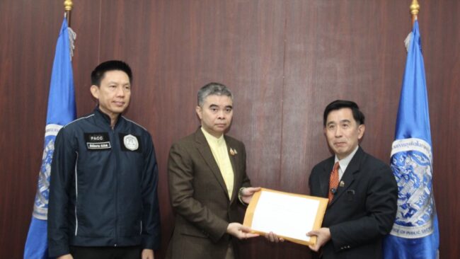 เปิดโปงองค์กรรัฐร่วม ทุจริต