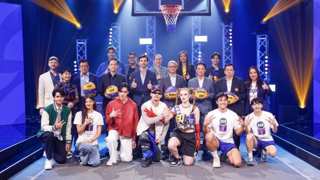 ประเทศไทยรับเป็นเจ้าภาพจัด “ฟีบ้า ทรีเอ็กซ์ทรี สปอนเซอร์ เรดบูล แชมป์เปี้ยนส์ คัพ 2025”