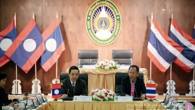 ลงนามบันทึกข้อตกลงความเข้าใจทางด้านวิชาการ