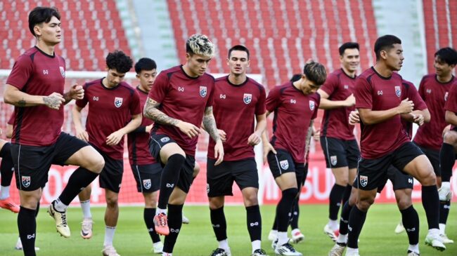 ทีมชาติไทย ซ้อมเทคนิค