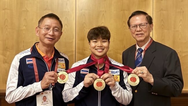 เก็บเหรียญทองต่อเนื่อง