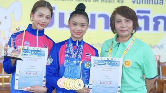 ยิมยิ้มทีมชาติพัฒนาเกินคาด “ซีเกมส์”ฟันธงมีแน่ 5-7ทอง