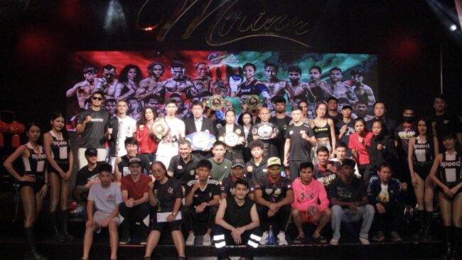 บริโก้ – ศุภณัฐ” จัดมวยชิงเข็มขัดแชมป์ WBA , WBC , WBF และ ABF ชิงแชมป์ถึง 6 คู่