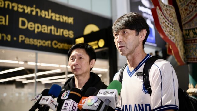 “มาซาทาดะ อิชิอิ” นำทีมชาติไทย บุกฟิลิปปินส์ ยันทีมพร้อมเต็มที่หลังมีเวลาซ้อมมากขึ้น
