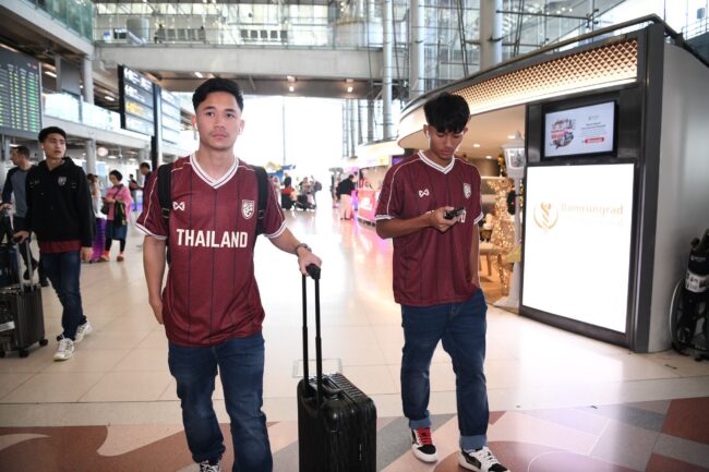 พร้อมเอาคืน