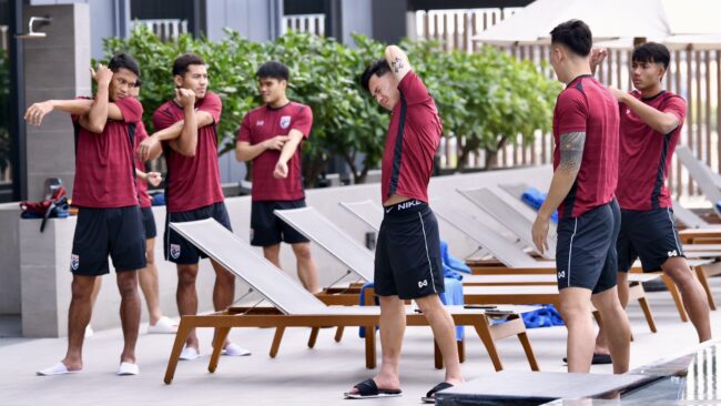 ทีมชาติไทยเร่งฟื้นฟูร่างกาย เตรียมพร้อมล้างตาฟิลิปปินส์ รอบรองฯ เลกสอง