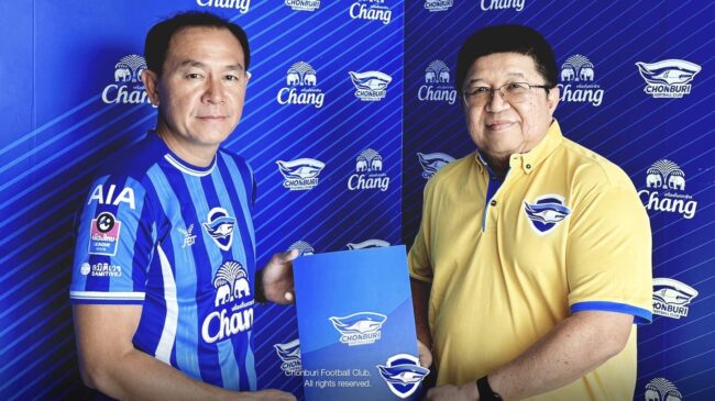 Official club news : ฉลามชล เปิดตัว “โค้ชวัง” คุมทัพ ล่าตั๋วไทยลีก เลก 2