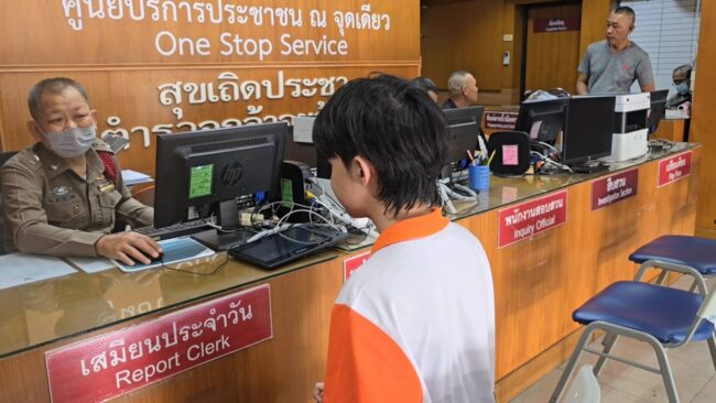 นนทบุรี : หนุ่มนักศึกษาเผย 300 บาท สำหรับผมมันก็เยอะ “ไม่อยากให้ไปทำกับใครอีก”