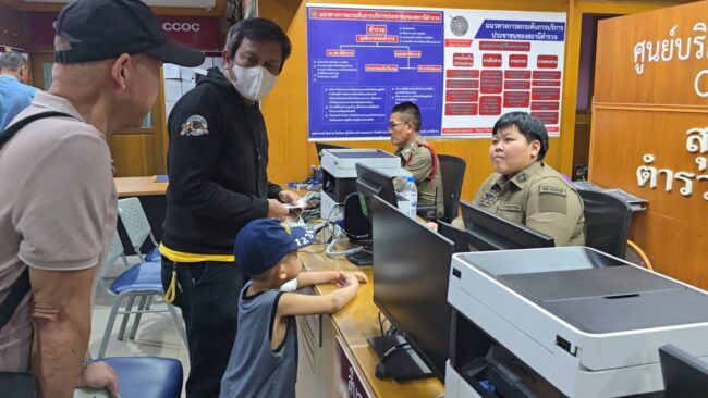นนทบุรี : หัวอกพ่อพาลูกชายสุดน่ารักวัย 4 ขวบ แจ้งตำรวจหลังถูกสุนัขกัดเจ้าของจ่ายค่าฉีดยากันพิษสุนัขบ้า 5 เข็ม