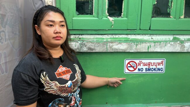 นนทบุรี : แม่ค้าออนไลน์ท้าตบ อสม.วัย 64 ปีเดือด ปมเหม็นควันบุหรี่