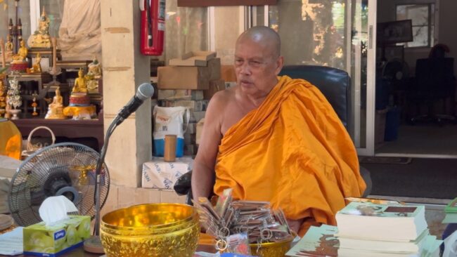 นนทบุรี : พระพยอมติง รองเจ้าอาวาสวัดดังแชทไลน์สาว ชาวพุทธอย่านิ่งเฉยดูดายให้คนชั่วลอยนวล