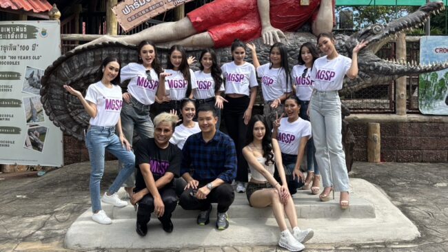 สมุทรปราการ : สาวงามมิสแกรนด์ ปี 2025 เข้าเยี่ยมชมฟาร์มจระเข้และสวนสัตว์สมุทรปราการ