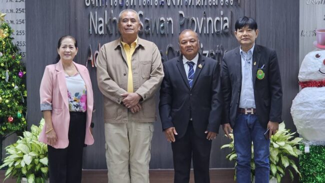 นครสวรรค์ : สมาคมศิษย์เก่า ม.ราชภัฏฯ และสมาคมชาวไร่อ้อย สวัสดีปีใหม่ นายก อบจ.