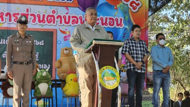 นครสวรรค์ : นายก อบจ. เป็นประธานเปิดกิจกรรมวันเด็ก 3 อบต. พระนอน วังมหากร หนองปลิง หวังเด็กทุกคนมีอนาคตที่สดใส
