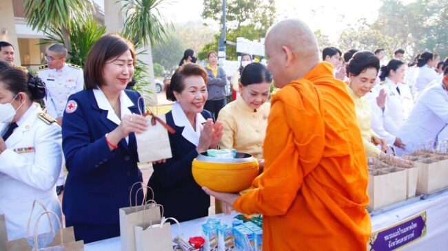 นครสวรรค์ : เหล่ากาชาด ร่วมกิจกรรมเฉลิมพระเกียรติ พระบาทสมเด็จพระเจ้าอยู่หัว เนื่องในโอกาสพระราชพิธีสมมงคล