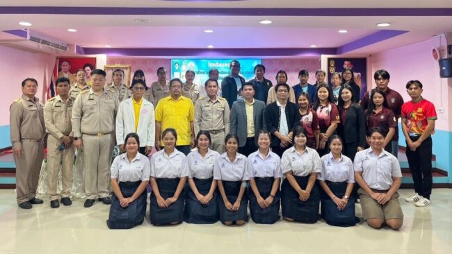 นครสวรรค์ : ศูนย์พัฒนาการเมืองภาคพลเมือง เปิดโครงการโรงเรียนพลเมืองฯ พัฒนาท้องถิ่นตามวิถีประชาธิปไตย