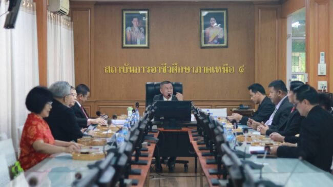 นครสวรรค์ : นายกสภาสถาบันการอาชีวศึกษาภาคเหนือ 4 เรียกคณะกรรมการสภาประชุมติดตามงาน พร้อมเตรียมเชิญที่ปรึกษาสภา