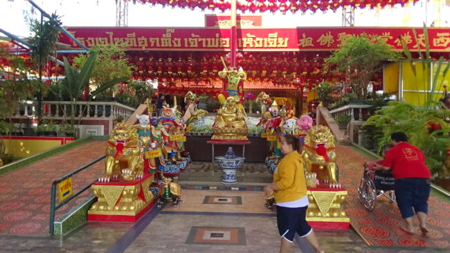 พิษณุโลก : โรงเจ ไซทีฮุกตึ้ง หรือศาลเจ้าพ่อเห้งเจีย จัดพิธีกรรมเนื่องในเทศกาลตรุษจีน