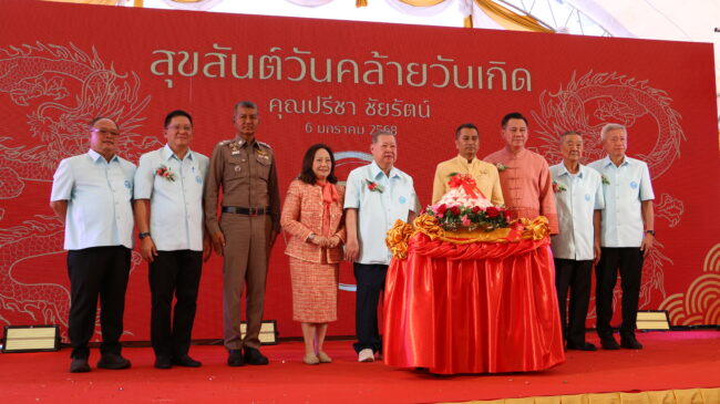 อุดรธานี : ทำบุญฉลองครบรอบ 12 ปี ศูนย์วัฒนธรรมไทยจีนอุดร