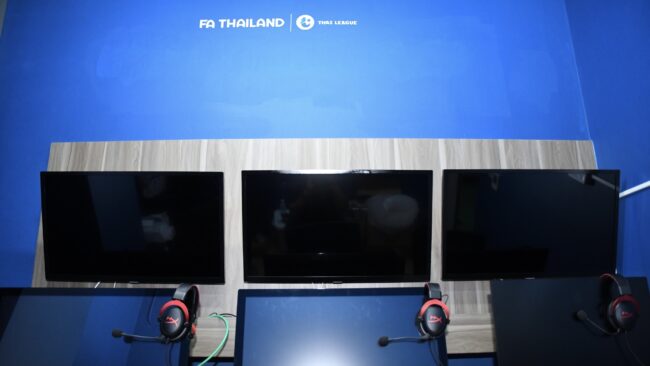 ทดสอบใช้ระบบ VAR LIght เมืองไทย ลีก 2