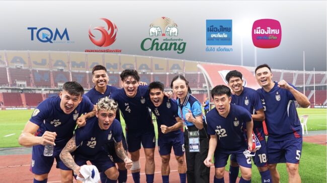 ถ้าคว้าแชมป์รับอัดฉีดขั่นต่ำ 10 ล้าน