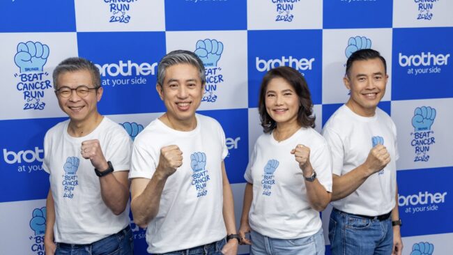 บราเดอร์ เดินหน้ากิจกรรม Brother Beat Cancer Run 2025 ต่อเนื่องปีที่ 11