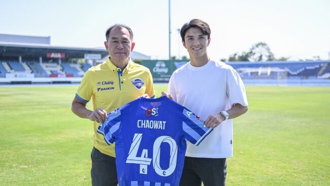 เสริมทัพต่อเนื่อง