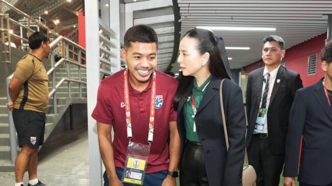 ดูแลเต็มที่