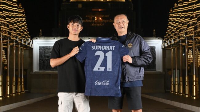 คืนถิ่น