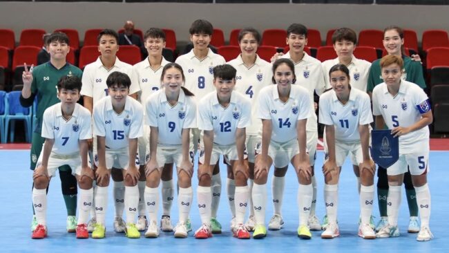 รายชื่อ 14 แข้ง ฟุตซอลหญิงทีมชาติไทย ชุดลุยศึกชิงแชมป์เอเชีย 2025 รอบคัดเลือก
