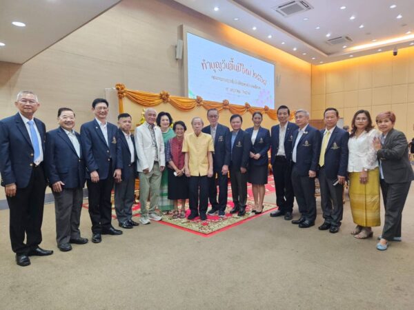 ทำบุญวันปีใหม่